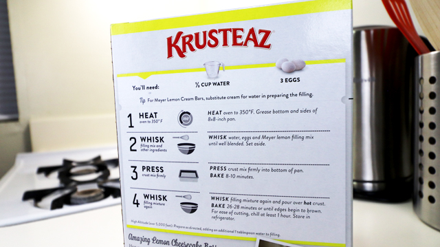 クラスティーズ (KRUSTEAZ) のレモンバーを 作ってみた！ 3