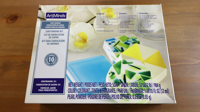 ソープメーキングキットで手作り石けんを作ってみた！ 1